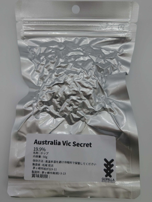 Australian_Vic_Secret