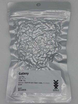 Galaxy_AU