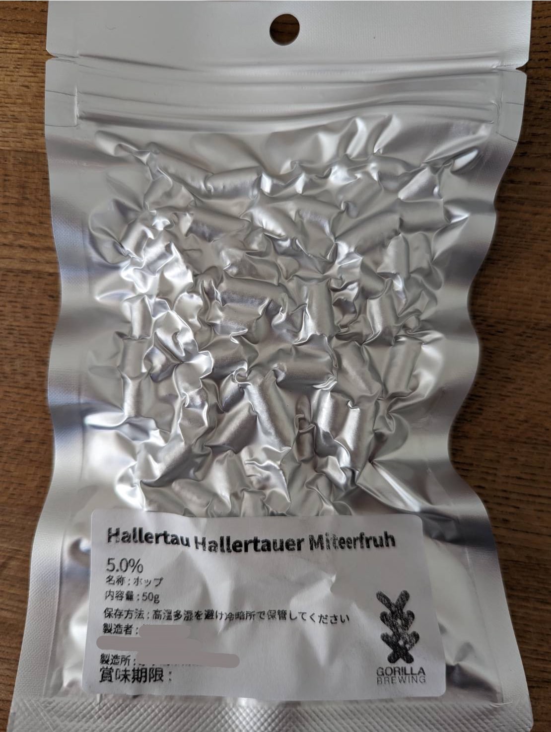 hallertau_mittelfruh_gr