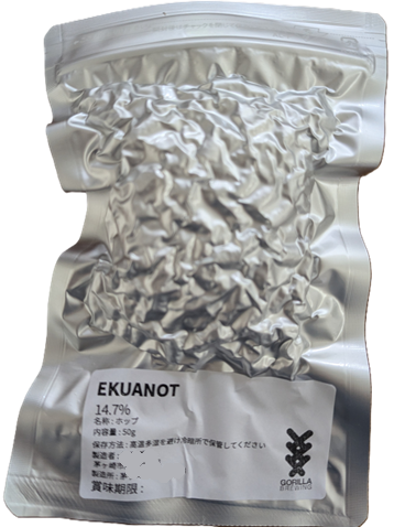 US_EKUANOT