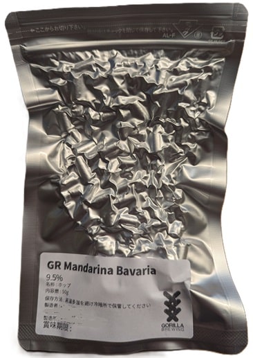 mandarina_bavaria_gr