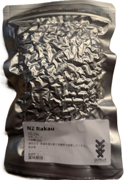 rakau_nz